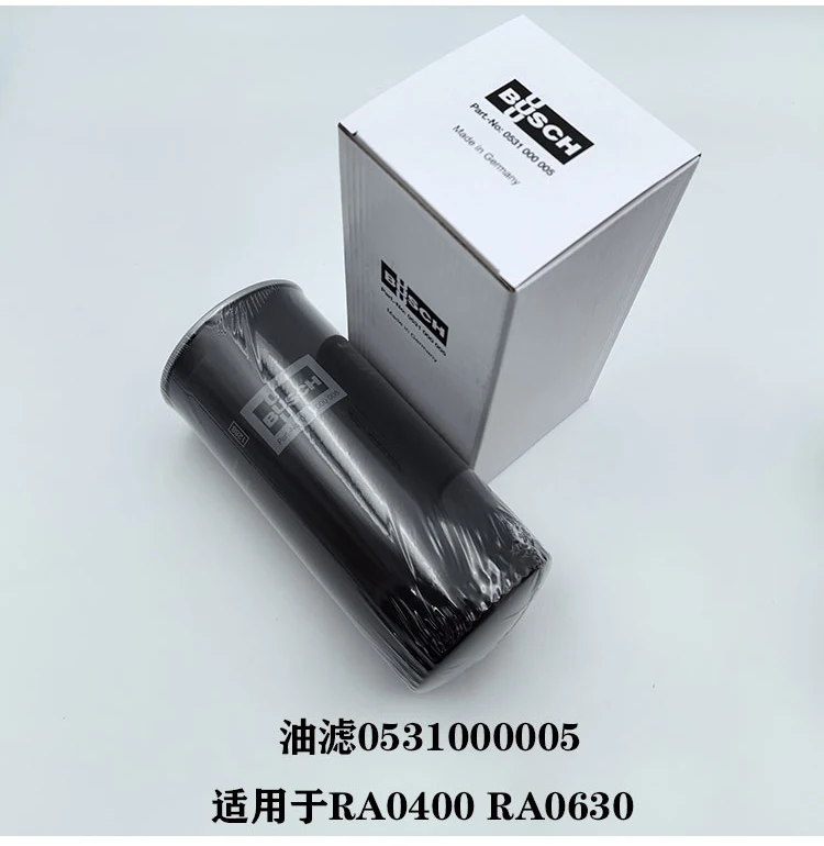 Vacuum Pump Filter Element 0532140159 0532140157 0532140156 RA0302 Oil Mist Separator RA0100 Exhaust Filter Element XD-100