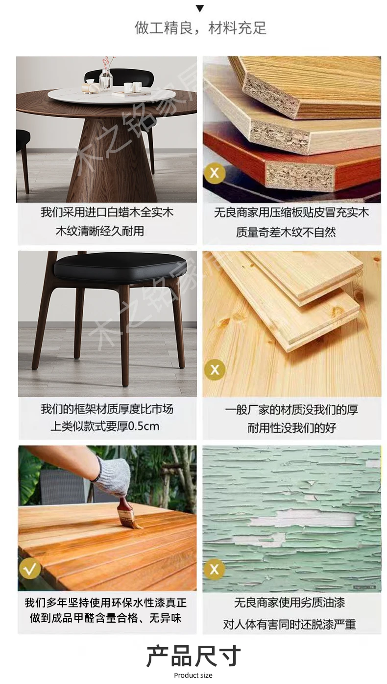 Mid-Century Modern Dining Chairs Furniture Anti-scratch Leather Upholstery Weight-Bearing Design Luxury Kitchen/Office Seating