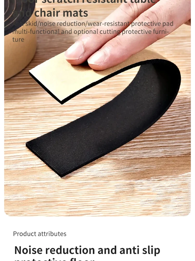 Diy Chair Feet Non-slip Sticker Pads Table Foot Pads Mute Wear Sofa Furniture Anti-scratch Table Leg Pads