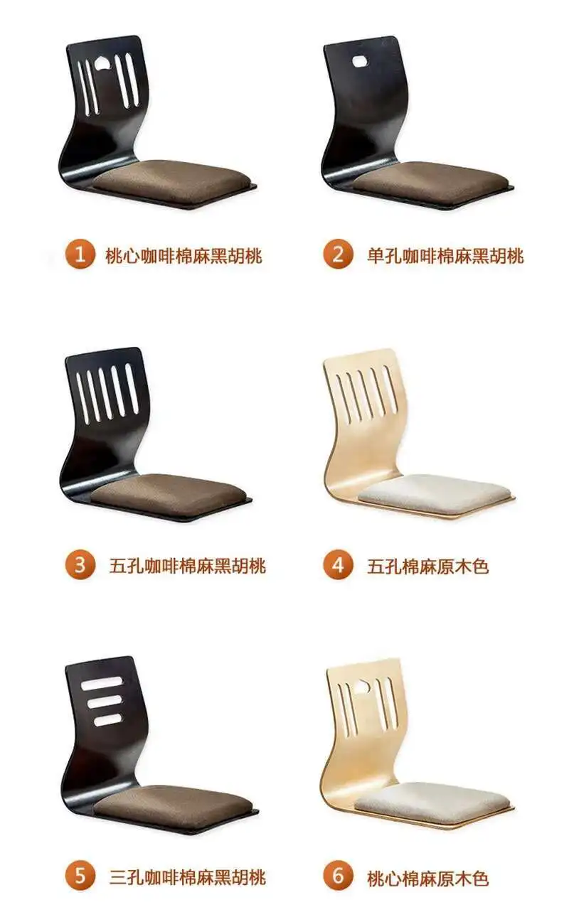 Lazy Sofa Tatami Single Legless Backrest Chair bedroom Japanese Floor Chair Cushion Seat Sofa Set Living Room Furniture B