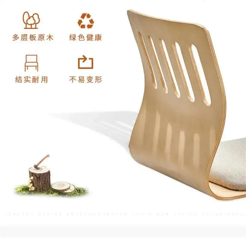 Lazy Sofa Tatami Single Legless Backrest Chair bedroom Japanese Floor Chair Cushion Seat Sofa Set Living Room Furniture B