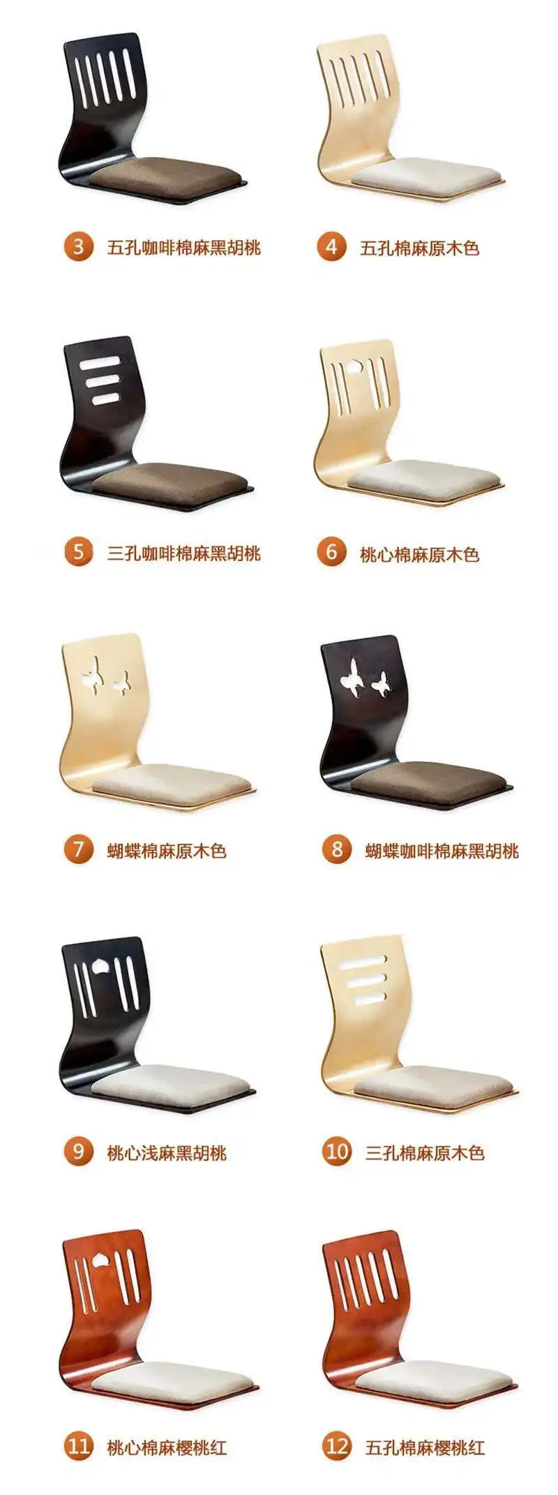 Lazy Sofa Tatami Single Legless Backrest Chair bedroom Japanese Floor Chair Cushion Seat Sofa Set Living Room Furniture B