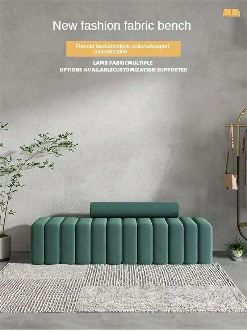 Nordic Living Room Sofa Footstool Light Luxury Upholstered Bench Bedroom Bed End Stool Creative Rectangular Shoe Changing Stool