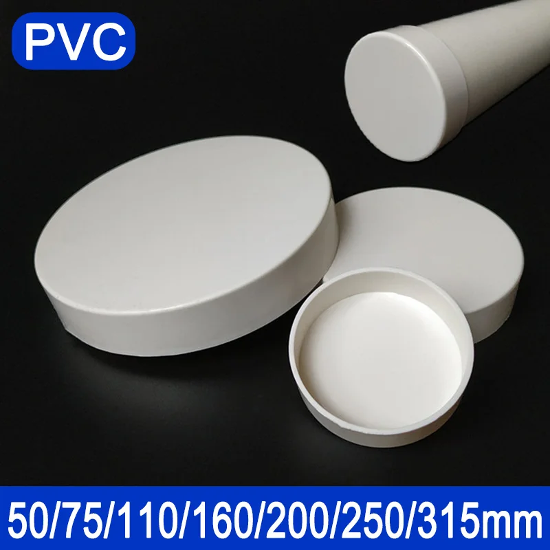 1-10pcs 20/25/32/40/50/60/75/89/110/140/160/165/200/250/315/400mm PVC Pipe Plug Cap Tube Cover White Drainage Pipe Protect Cover