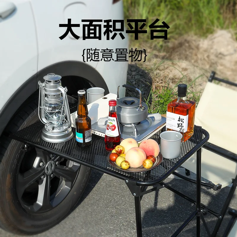 Outdoor Camping Table Portable Tire Folding with Lifting Rack Tire Dining Table