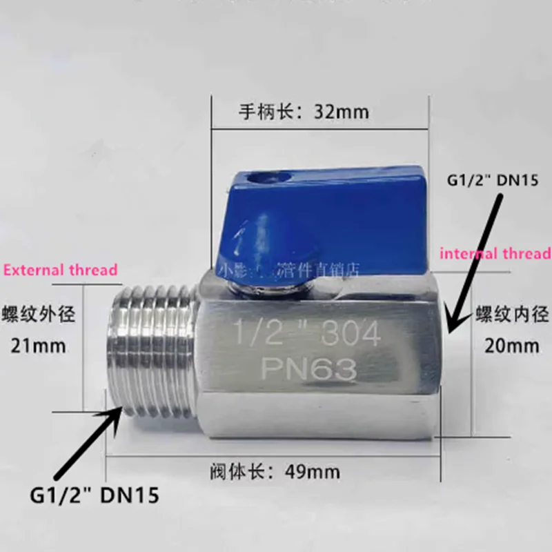 G1"G1/2" Floor heating system accessories stainless steel 304 Water Distribution Manifold for Underfloor Heating System DN25 1/2