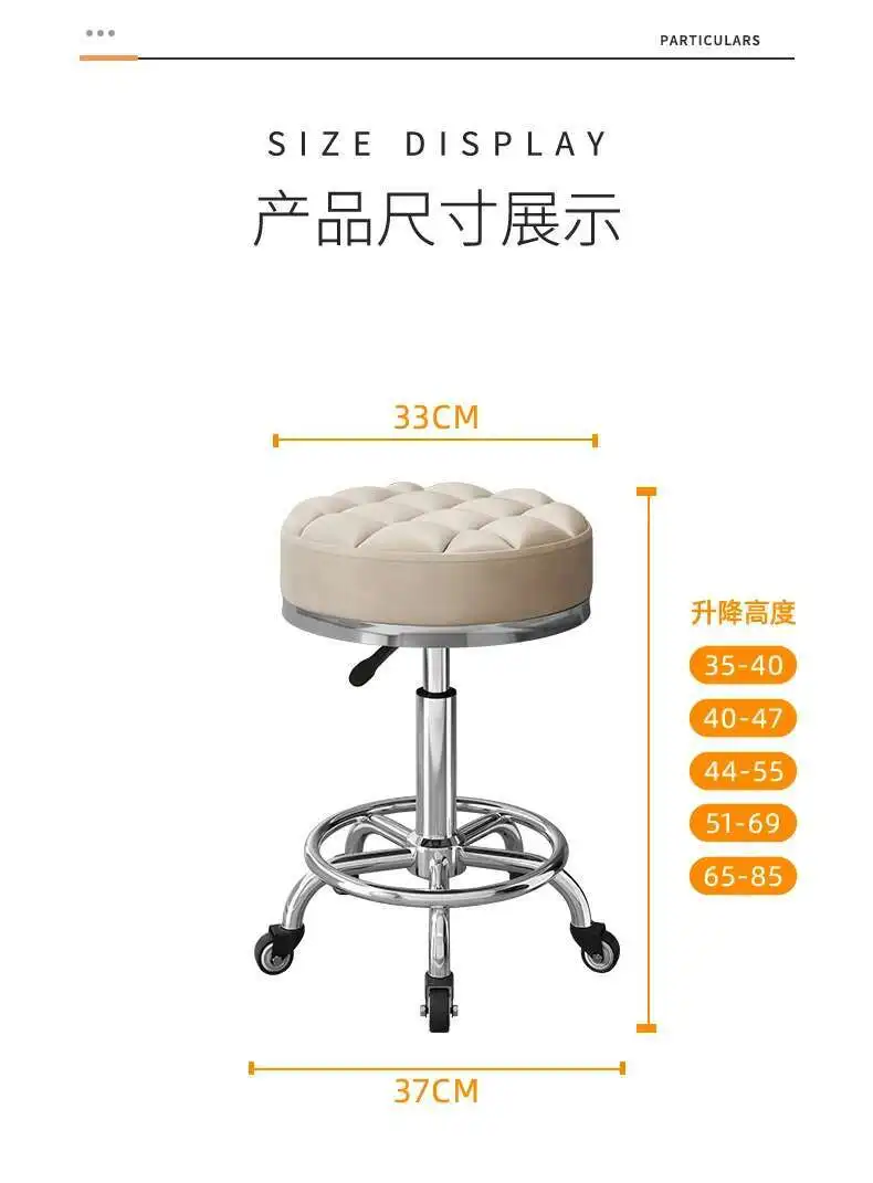 Barber Nail Salon Chair Swivel Wheels Rotating Salon Hair Stylist Barbershop Equipment Furniture Professional Rolling Silla