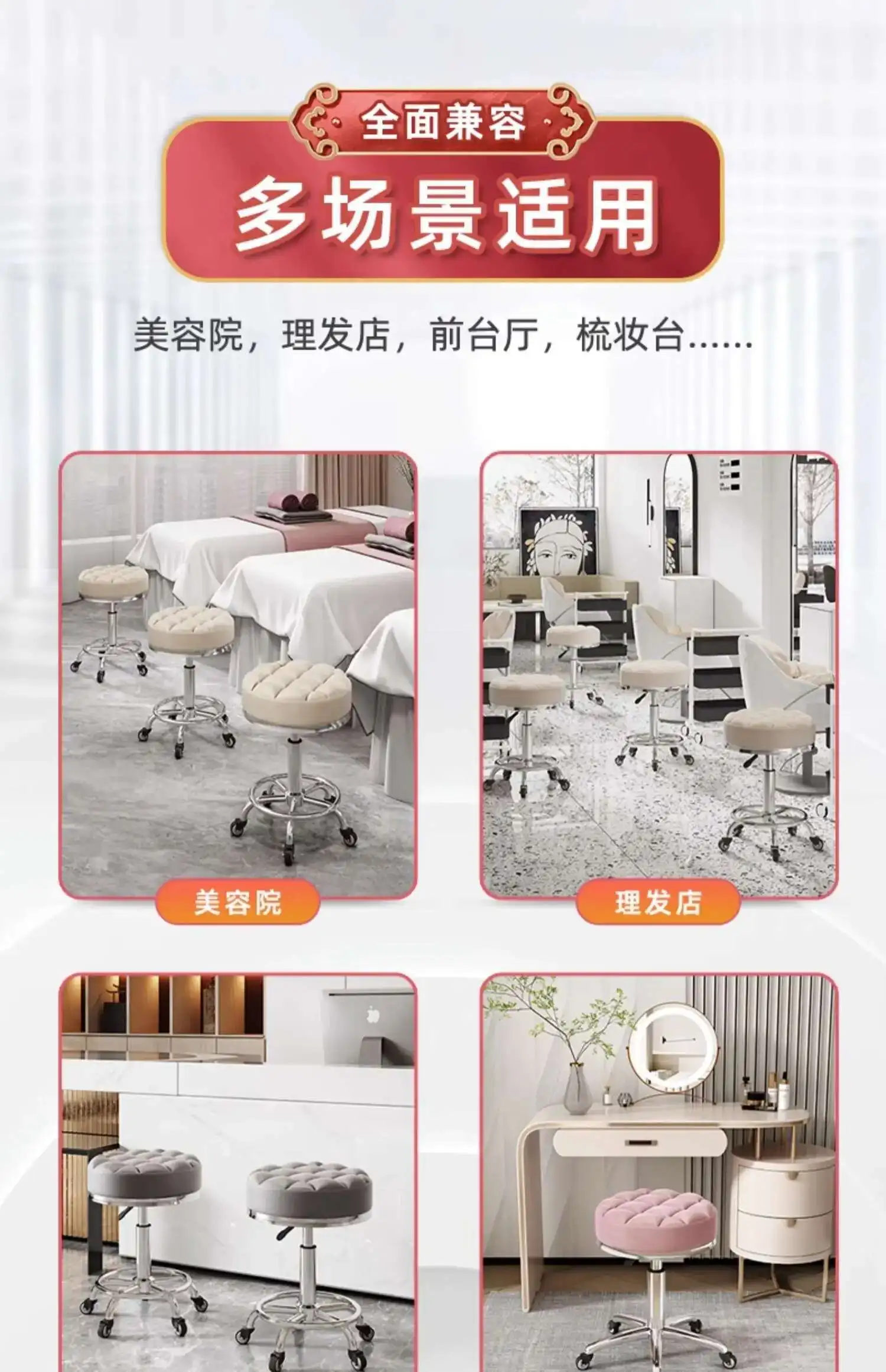 Barber Nail Salon Chair Swivel Wheels Rotating Salon Hair Stylist Barbershop Equipment Furniture Professional Rolling Silla
