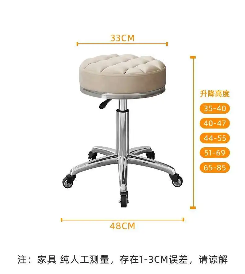 Barber Nail Salon Chair Swivel Wheels Rotating Salon Hair Stylist Barbershop Equipment Furniture Professional Rolling Silla