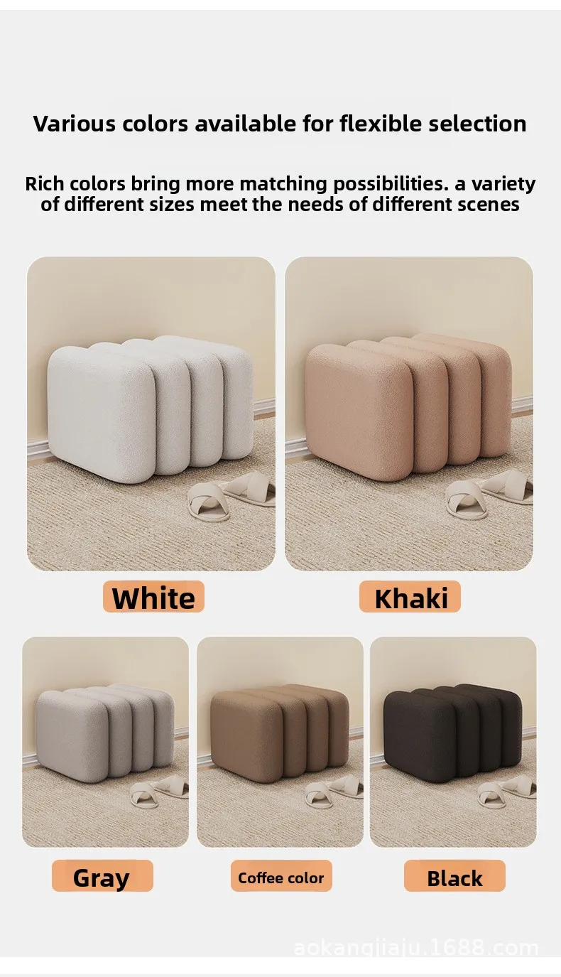 UVR Light Luxury Shoeshine Bench Doorway Upholstered Bench Modern Simple Sofa Footrest Chair Bedside Bench Home Furniture