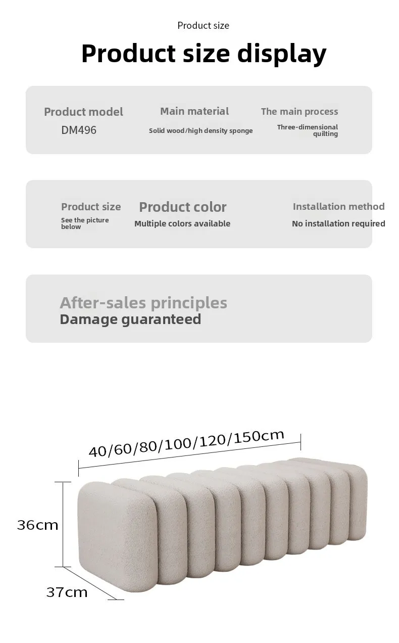 UVR Light Luxury Shoeshine Bench Doorway Upholstered Bench Modern Simple Sofa Footrest Chair Bedside Bench Home Furniture