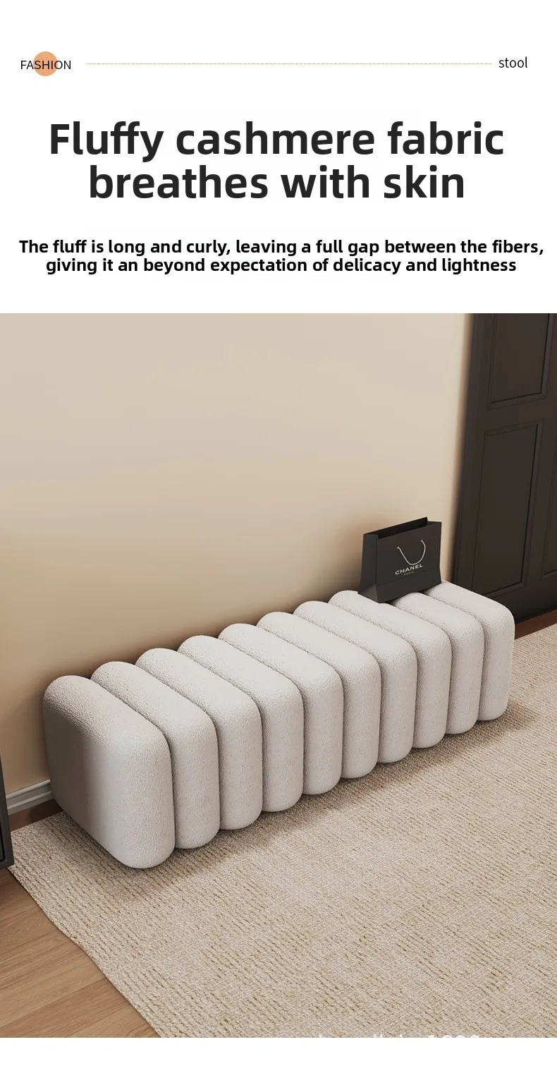 UVR Light Luxury Shoeshine Bench Doorway Upholstered Bench Modern Simple Sofa Footrest Chair Bedside Bench Home Furniture