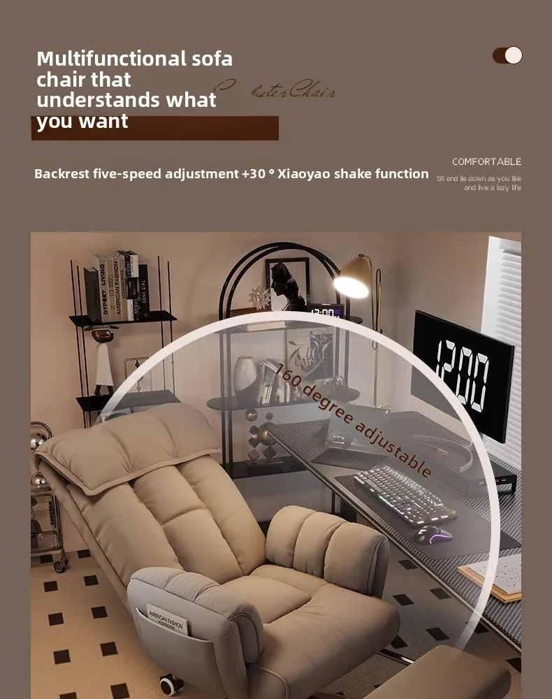 Computer Chair, Lazy, Sofa, Reclining, E-sports, Comfortable, Sedentary, Study, Chair, Office Chair, Dormitory, Bedroom