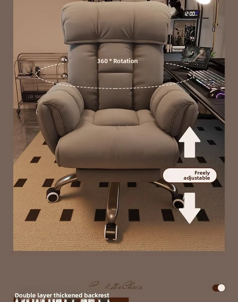 Computer Chair, Lazy, Sofa, Reclining, E-sports, Comfortable, Sedentary, Study, Chair, Office Chair, Dormitory, Bedroom