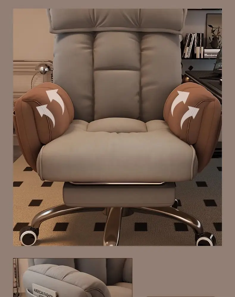 Computer Chair, Lazy, Sofa, Reclining, E-sports, Comfortable, Sedentary, Study, Chair, Office Chair, Dormitory, Bedroom