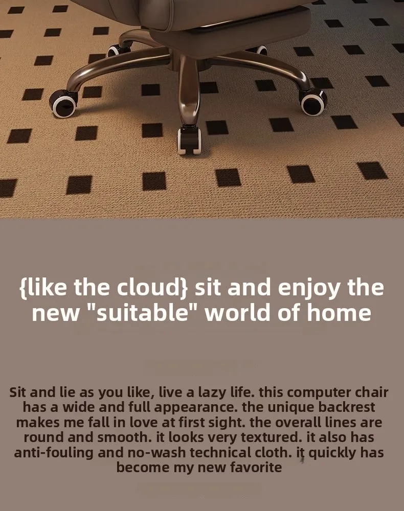 Computer Chair, Lazy, Sofa, Reclining, E-sports, Comfortable, Sedentary, Study, Chair, Office Chair, Dormitory, Bedroom