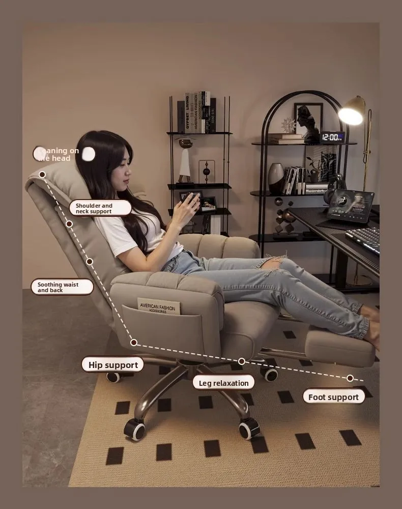 Computer Chair, Lazy, Sofa, Reclining, E-sports, Comfortable, Sedentary, Study, Chair, Office Chair, Dormitory, Bedroom