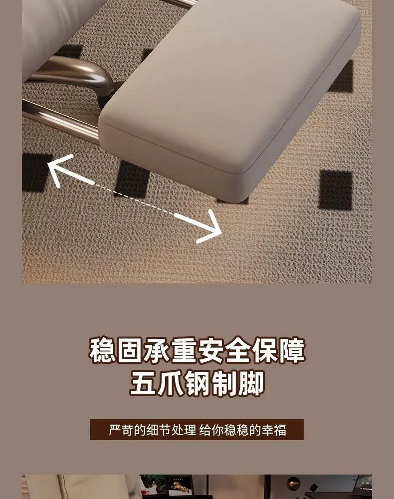 Computer Chair, Lazy, Sofa, Reclining, E-sports, Comfortable, Sedentary, Study, Chair, Office Chair, Dormitory, Bedroom