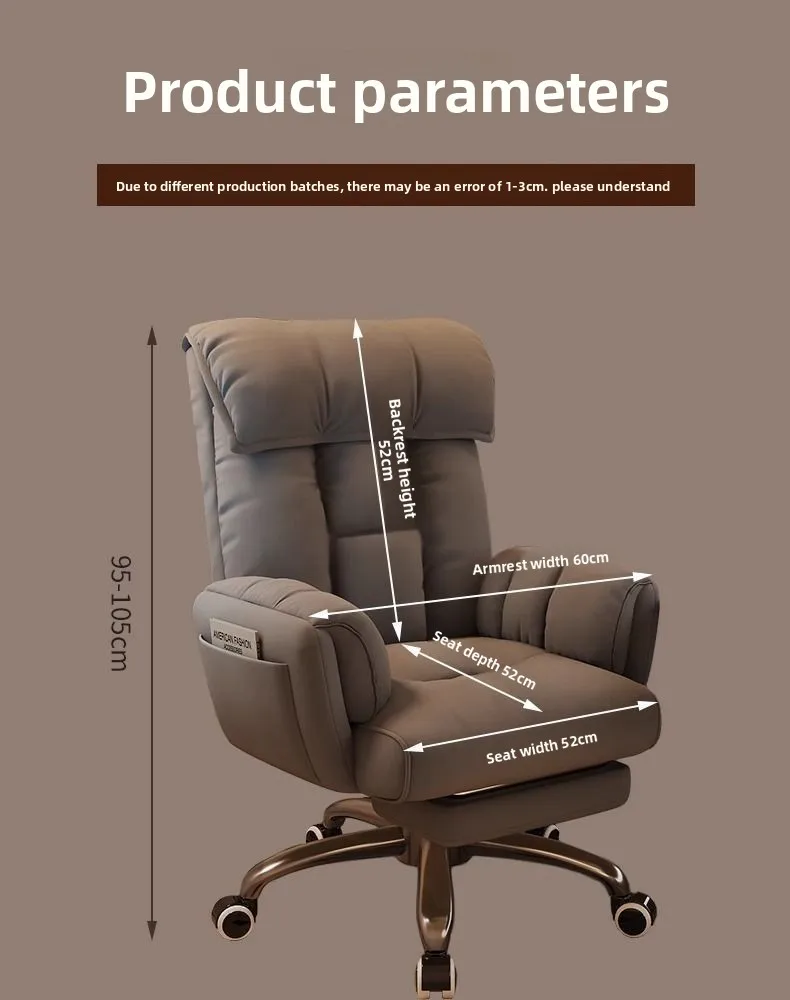 Computer Chair, Lazy, Sofa, Reclining, E-sports, Comfortable, Sedentary, Study, Chair, Office Chair, Dormitory, Bedroom