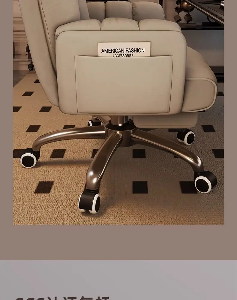 Computer Chair, Lazy, Sofa, Reclining, E-sports, Comfortable, Sedentary, Study, Chair, Office Chair, Dormitory, Bedroom