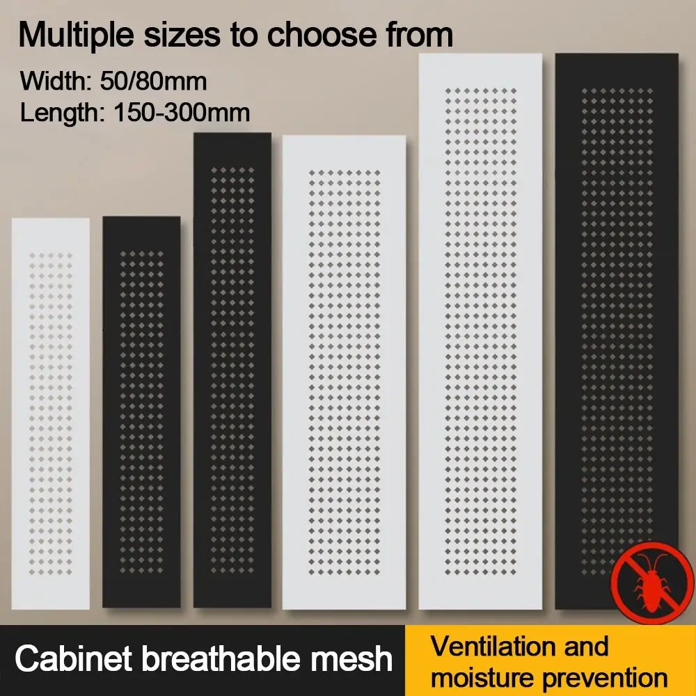 2pcs/set Aluminum Alloy Vents Cover Rectangle 50/80mm Wide Ventilator Grille Cover Breathable Mesh Louver Ventilation Grille