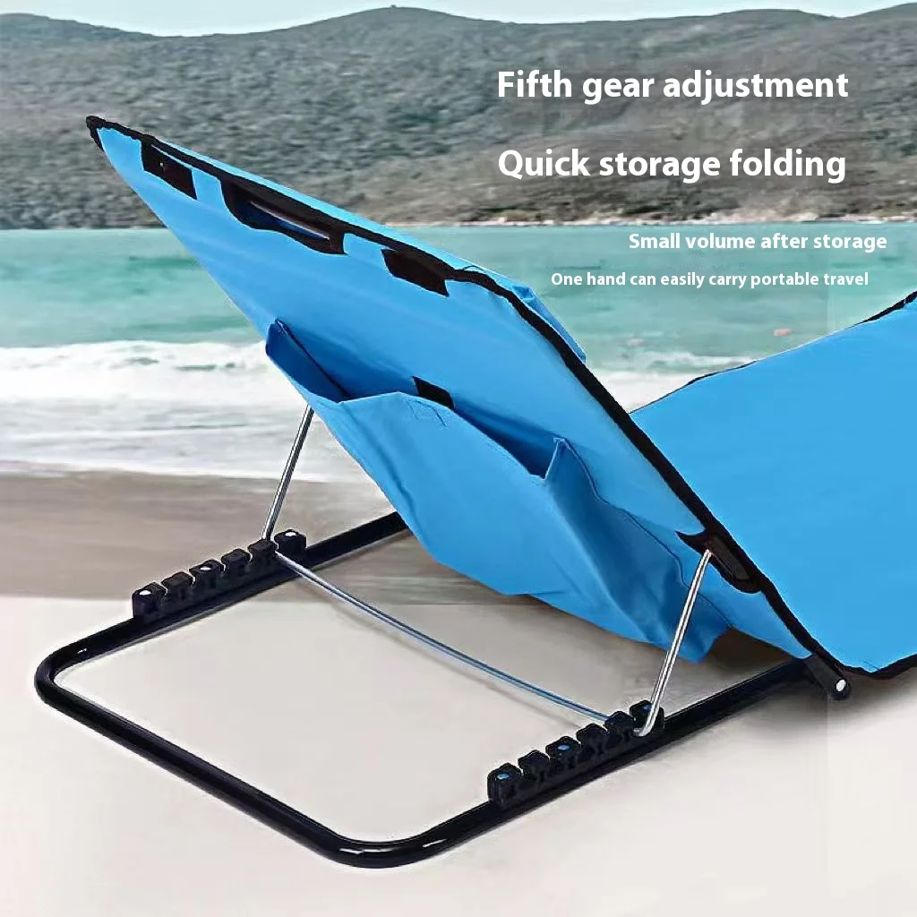 5-speed adjustable lightweight portable folding lounge chair, beach bed, baby crib, suitable for outdoor camping, travel pool