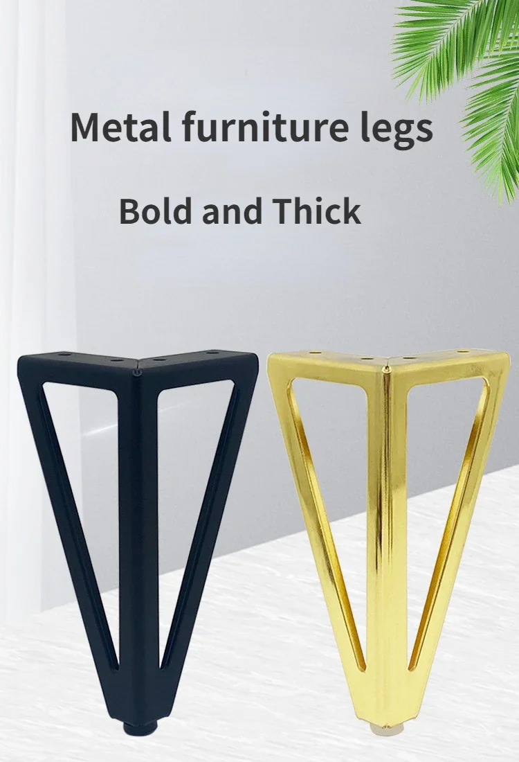 4 PCS Diy Furniture Metal Table Legs Sofa Bed Feet Tv Stand Cabinet Feet Modern Black Golden Replacement Hairpin Legs legs