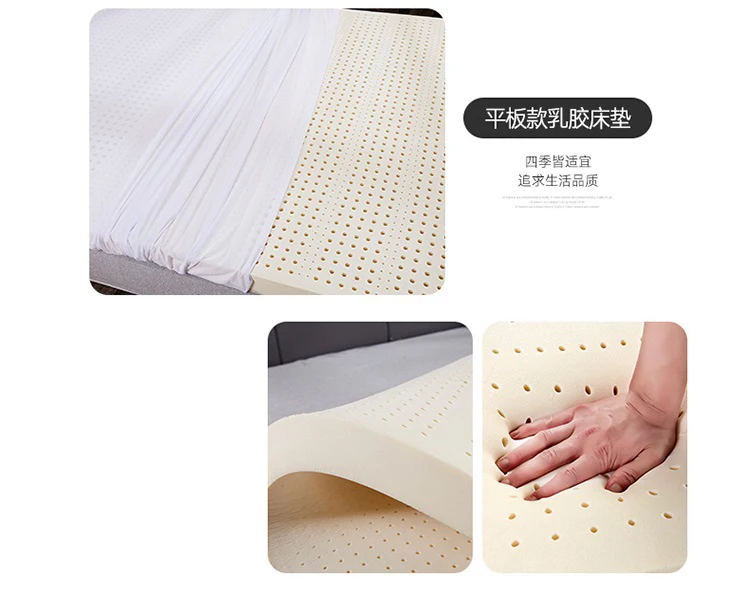 Thailand 100% Natural Latex Mattress with Cover Pure Rubber Mat Natural Latex Stock Solution Mattress Home Dormitory Cushion Mat