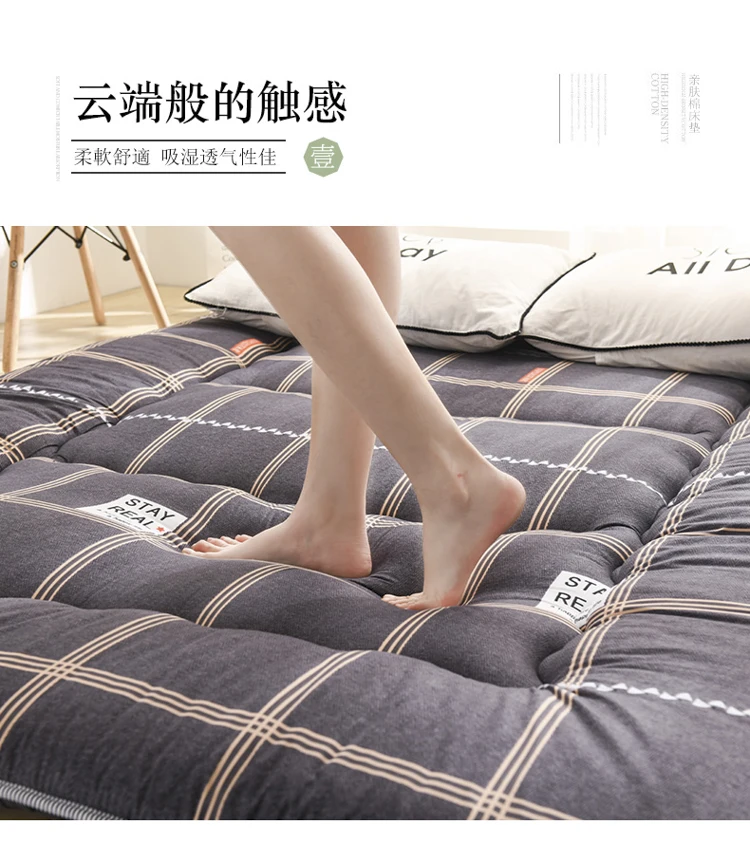 Japanese-style Thickened Tatami Mattress Floor Mat Soft Cushion Foldable Lazy Home Sleeping Pad Bedroom Floor Artifact