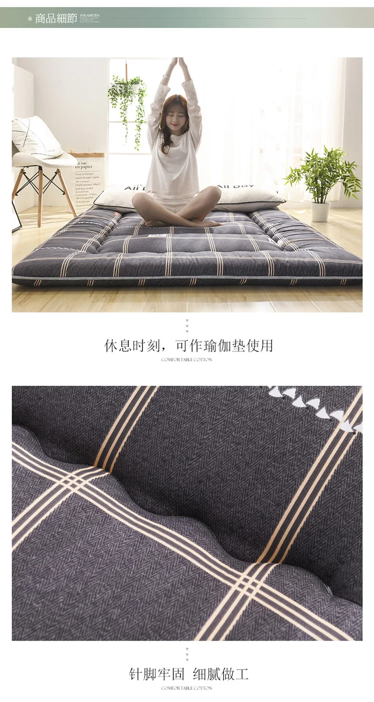 Japanese-style Thickened Tatami Mattress Floor Mat Soft Cushion Foldable Lazy Home Sleeping Pad Bedroom Floor Artifact