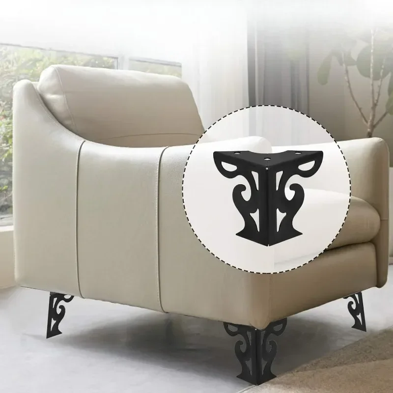 4pcs 8cm European Style Height Hollow Out Modern Furniture Sofa Legs Matte Finish Table Cabinet Bed Cupboard Furniture Feet