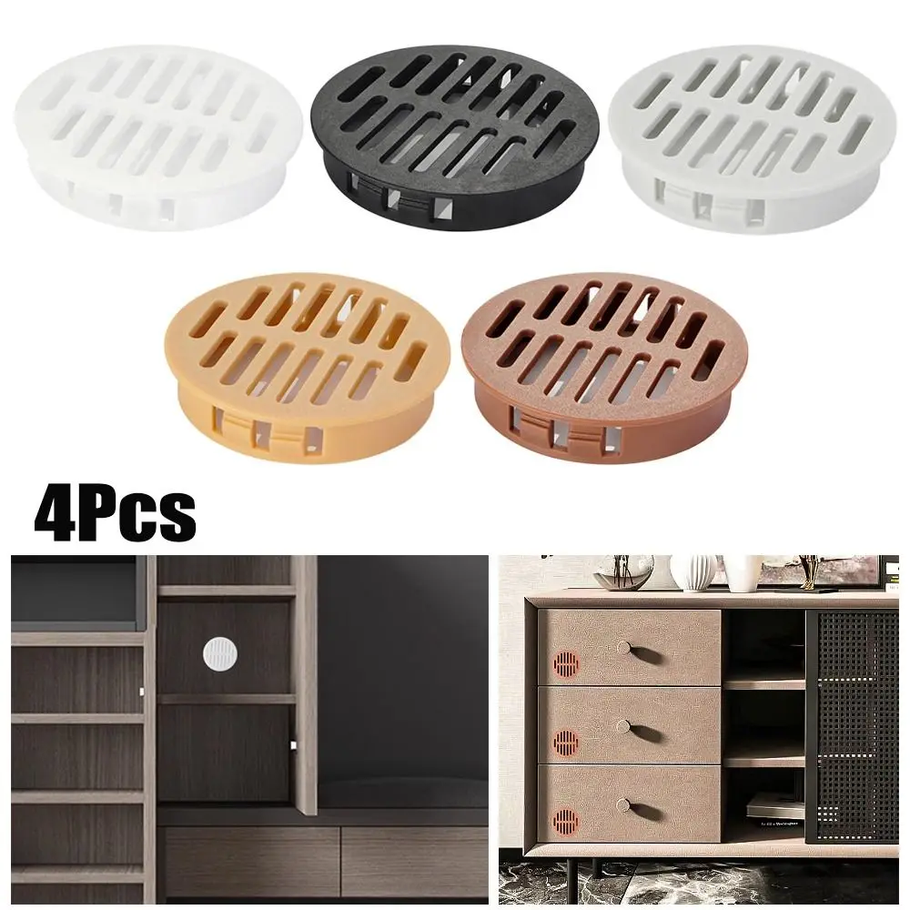4Pcs Round Cabinet Air Duct Vent Plastic Louver Mesh Hole Plug Decoration Cover Wardrobe Grille Ventilation Systems 35/50mm
