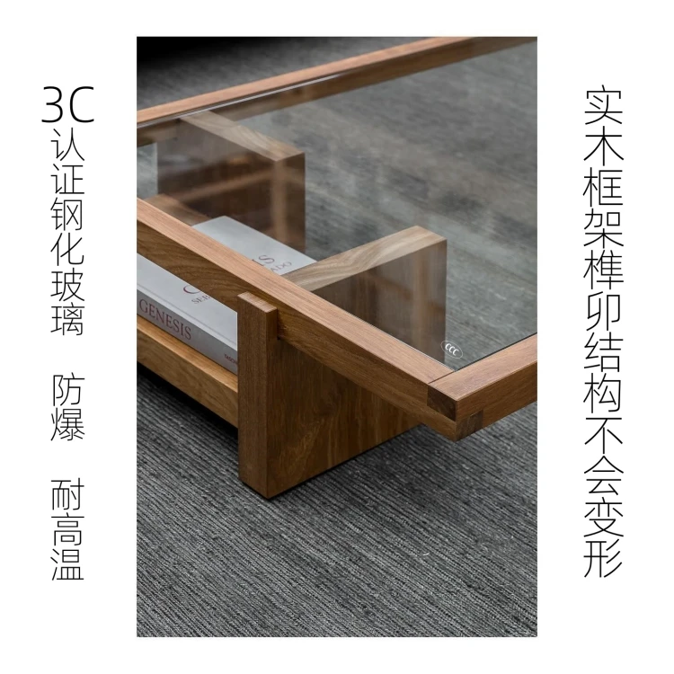 Chinese Vintage Coffee Table Glass Minimalist Rustic Living Room Coffee Table Premium Trendy Mueble Salón Living Room Furniture