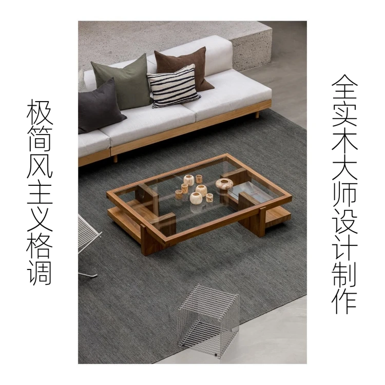 Chinese Vintage Coffee Table Glass Minimalist Rustic Living Room Coffee Table Premium Trendy Mueble Salón Living Room Furniture