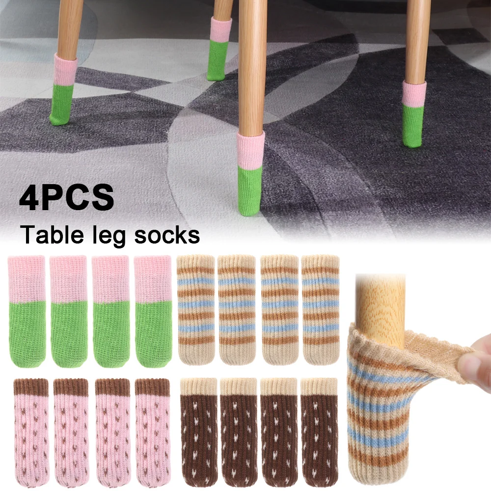 Protective Case Non-Slip High Elastic Furniture Feet Cover Chair Leg Caps Furniture Socks Pads
