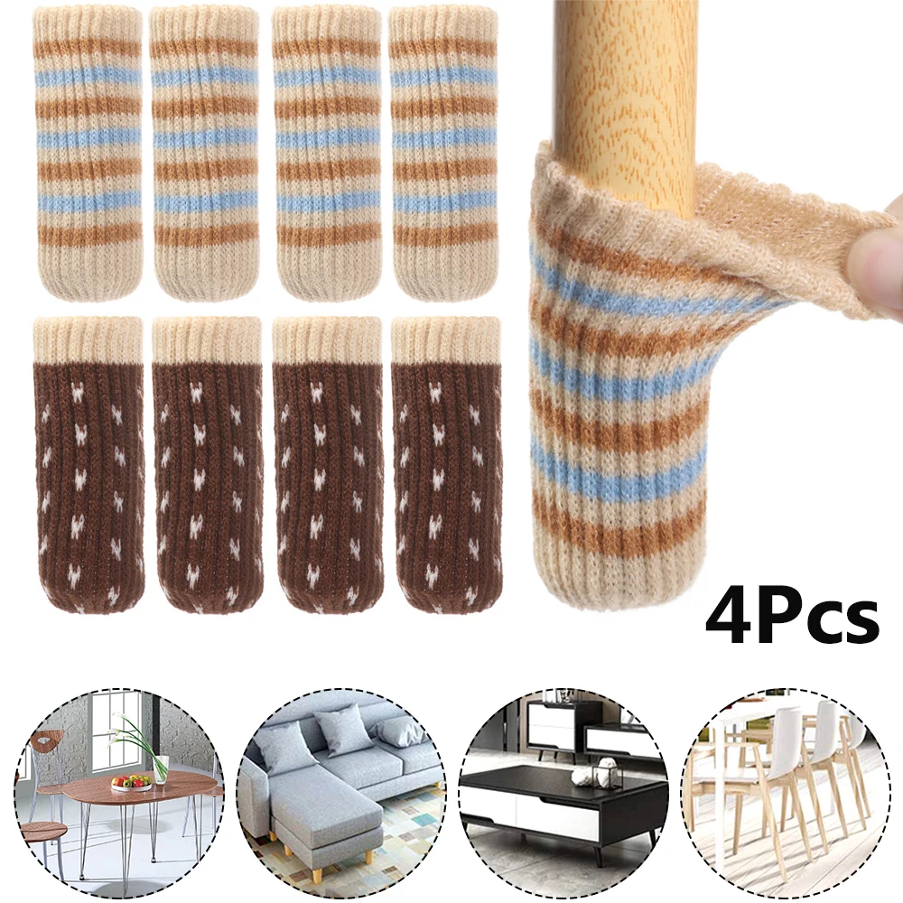 Protective Case Non-Slip High Elastic Furniture Feet Cover Chair Leg Caps Furniture Socks Pads
