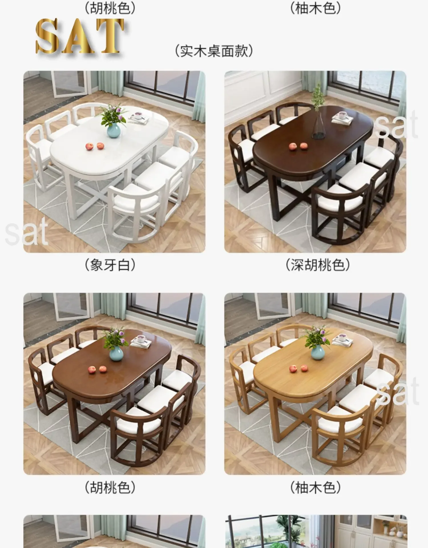 For Wooden Modern Dining Room 6 Chairs Eclectic Large Kitchen Console Table Chairs Chinese Mesas De Comedor Kitchen Furniture