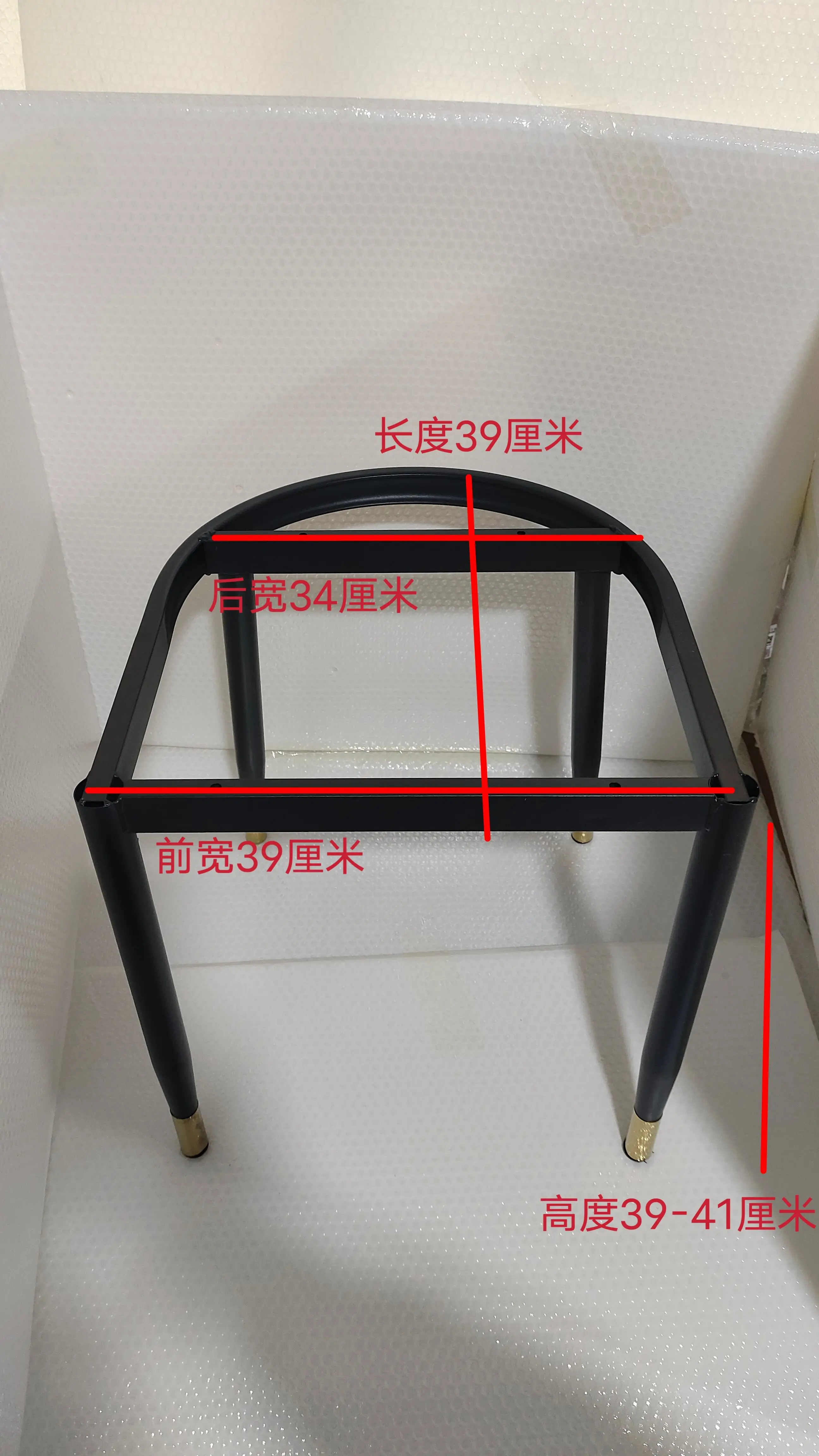 Heavy Duty Chair Legs Industrial Wrought Iron Stool Replacement Legs Square Support Base for Chair Support Frame Accessories