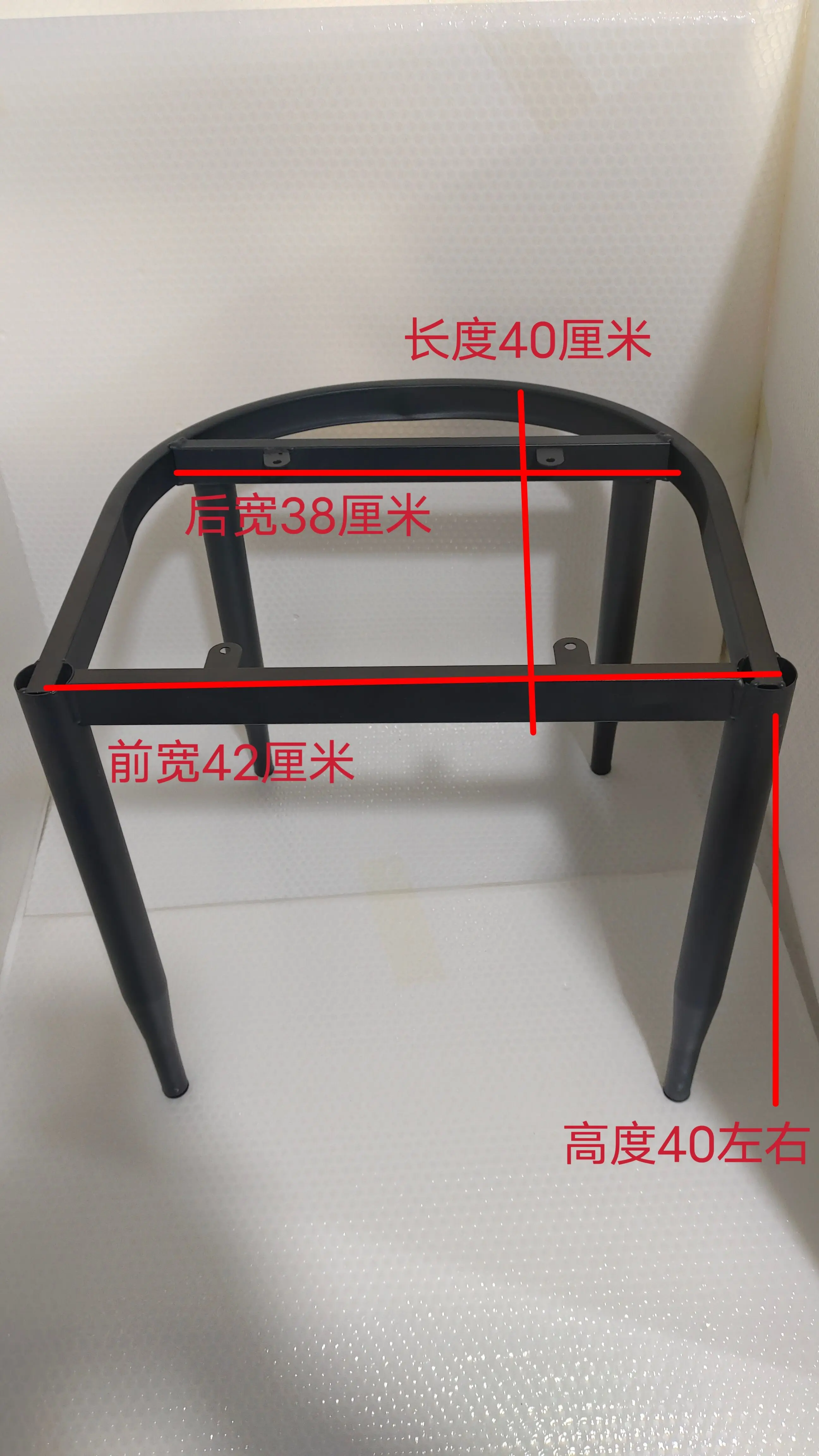 Heavy Duty Chair Legs Industrial Wrought Iron Stool Replacement Legs Square Support Base for Chair Support Frame Accessories
