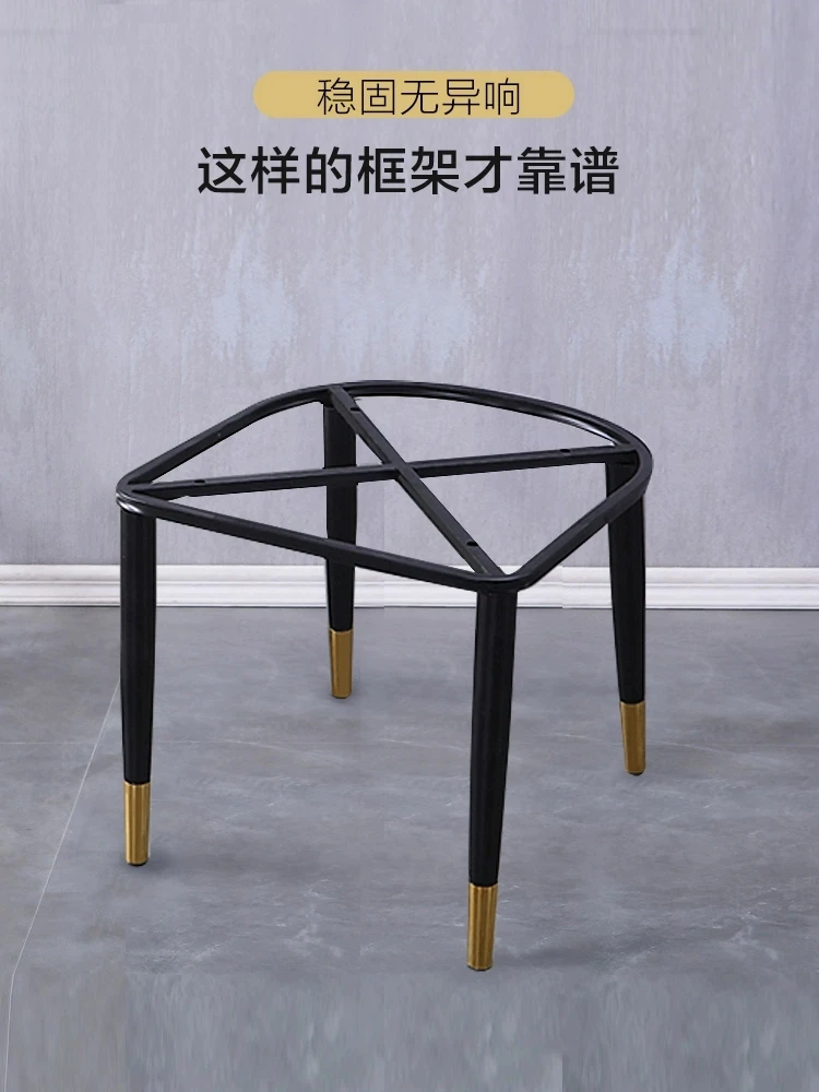 Heavy Duty Chair Legs Industrial Wrought Iron Stool Replacement Legs Square Support Base for Chair Support Frame Accessories