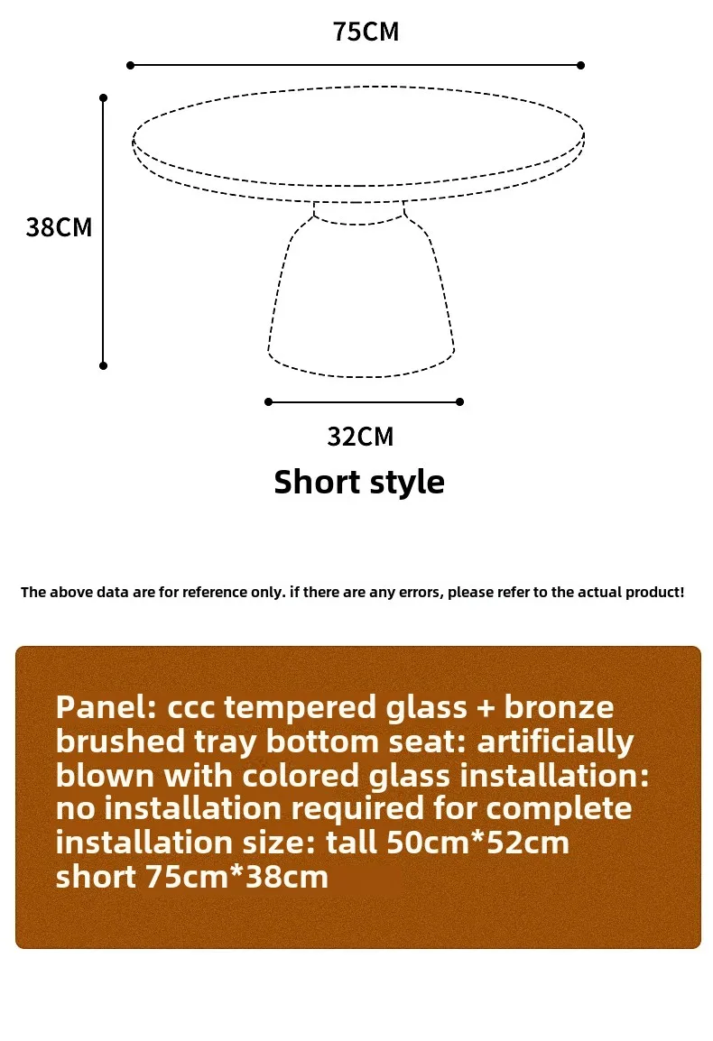 Nordic Living Room Household Tempered Glass Sofa Light Luxury Coffee Table Combination Colorful Round Creative Storage Tables