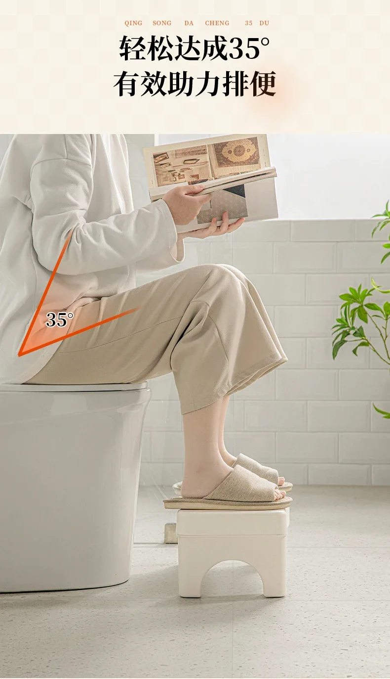 Cute Minder Bathroom Chair Shower Children Makeup Toilet Foot Stool Designer Space Saving Low Silla Plegable Trendy Furniture