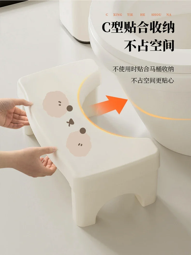 Cute Minder Bathroom Chair Shower Children Makeup Toilet Foot Stool Designer Space Saving Low Silla Plegable Trendy Furniture