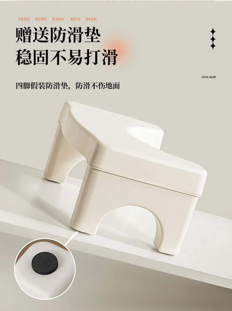 Cute Minder Bathroom Chair Shower Children Makeup Toilet Foot Stool Designer Space Saving Low Silla Plegable Trendy Furniture