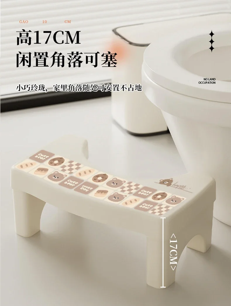 Cute Minder Bathroom Chair Shower Children Makeup Toilet Foot Stool Designer Space Saving Low Silla Plegable Trendy Furniture