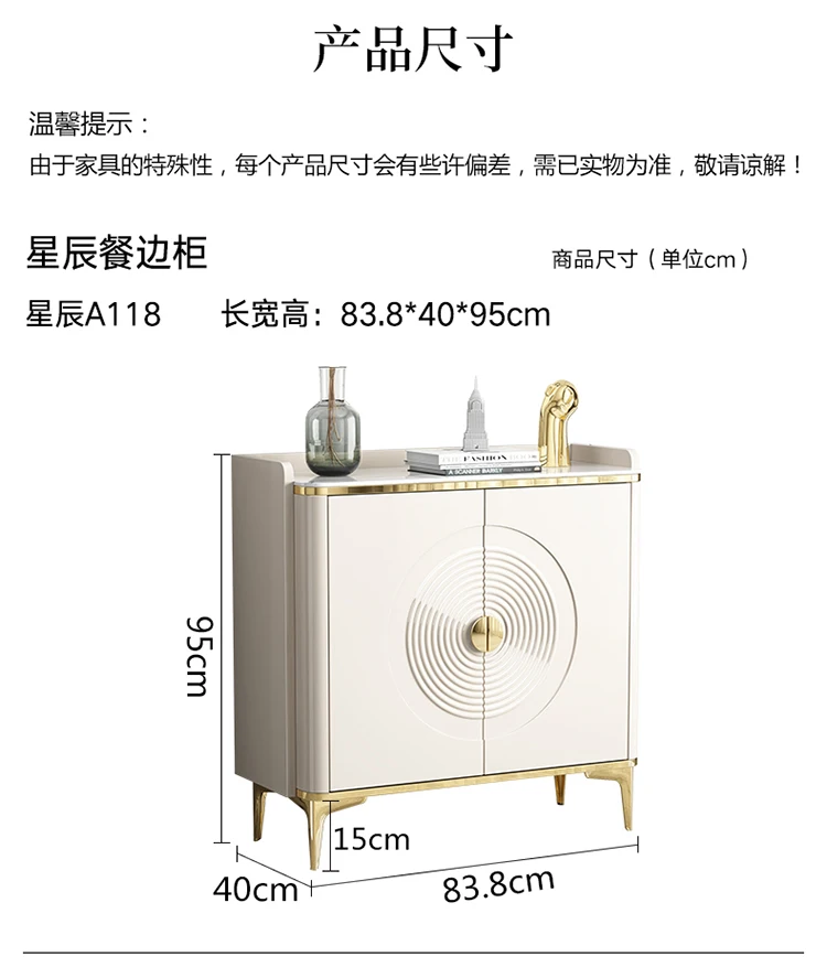 Large Household Living Room Cabinets European Metal Legs Glam Luxury Living Room Cabinets Nordic Modern Szafka Vintage Furniture