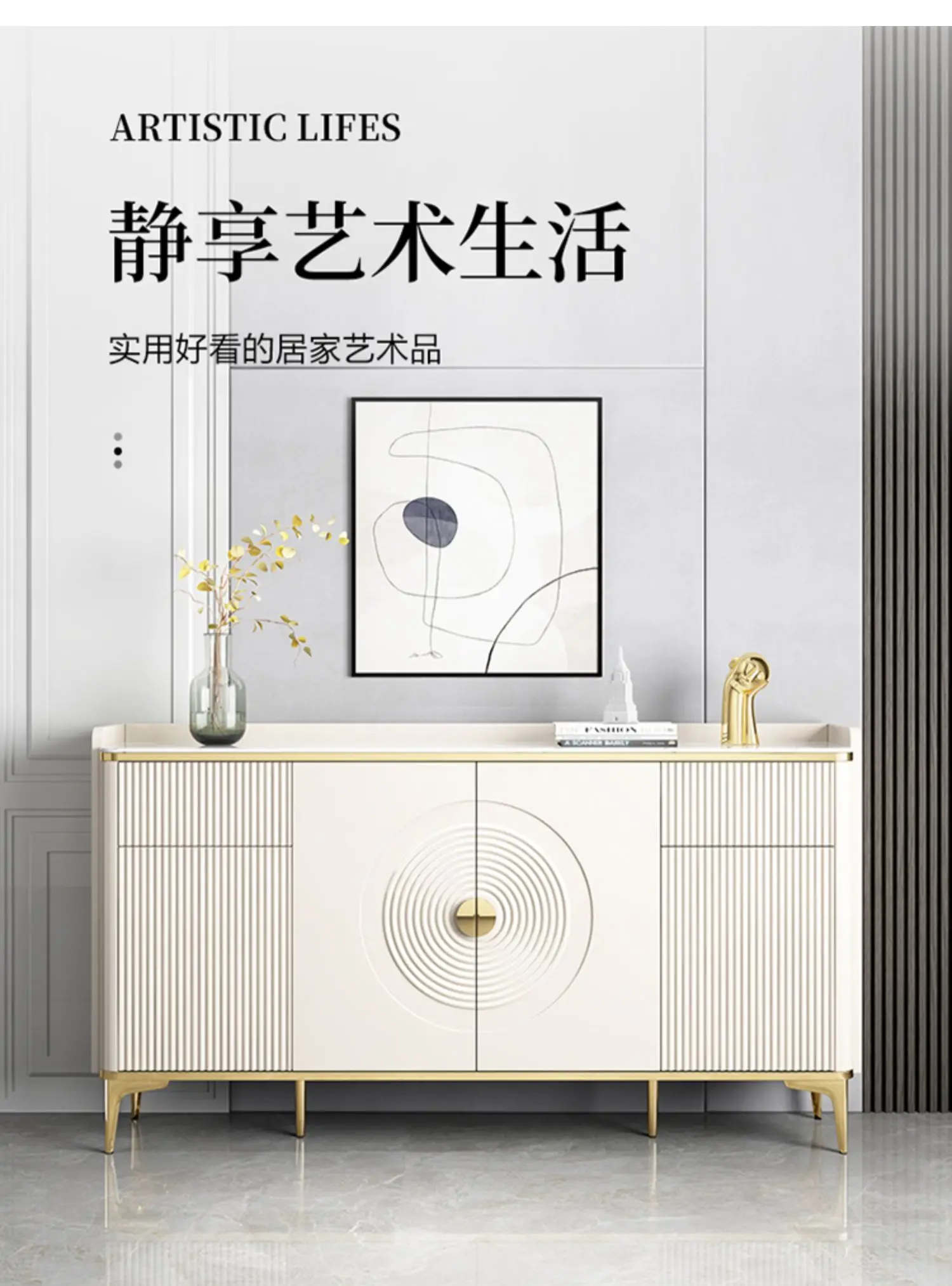 Large Household Living Room Cabinets European Metal Legs Glam Luxury Living Room Cabinets Nordic Modern Szafka Vintage Furniture