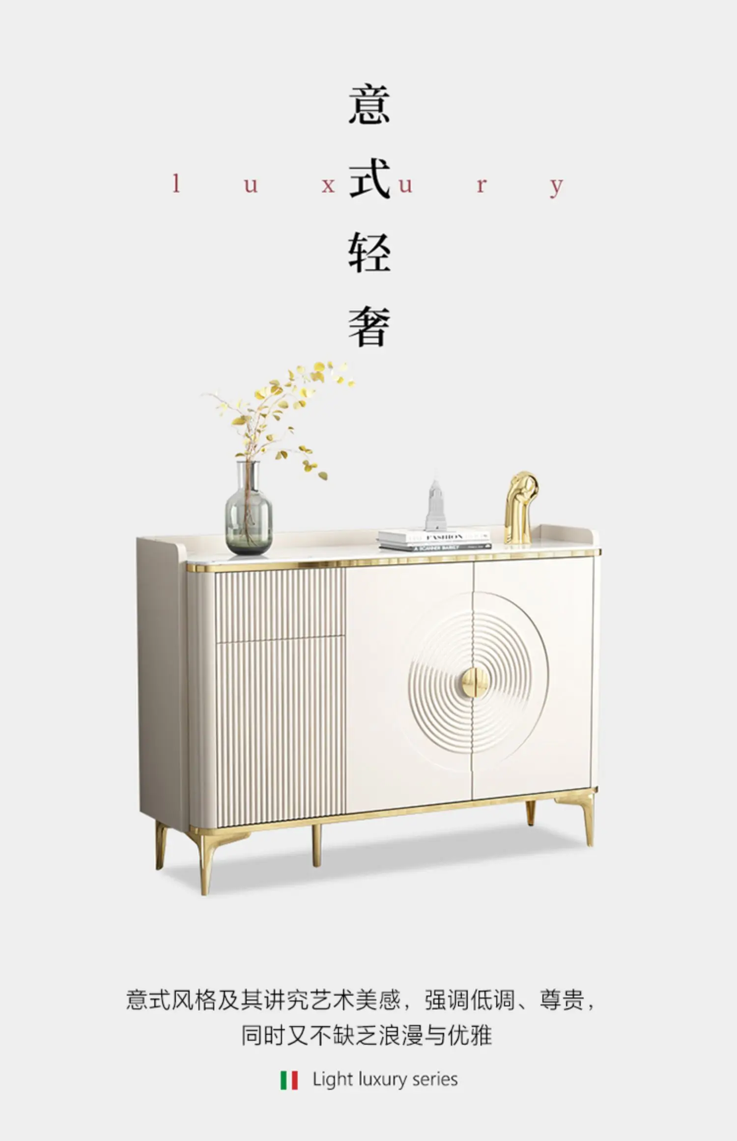 Large Household Living Room Cabinets European Metal Legs Glam Luxury Living Room Cabinets Nordic Modern Szafka Vintage Furniture