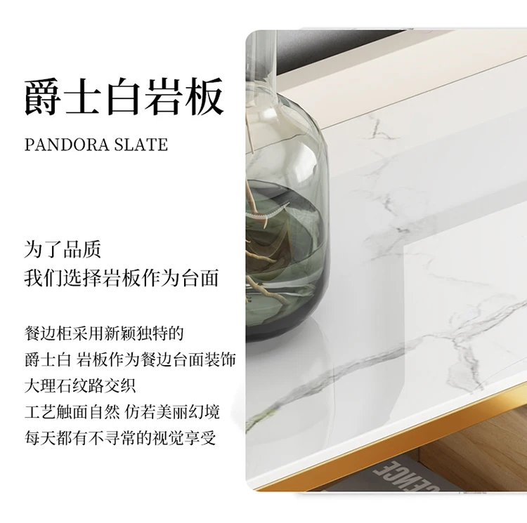 Large Household Living Room Cabinets European Metal Legs Glam Luxury Living Room Cabinets Nordic Modern Szafka Vintage Furniture