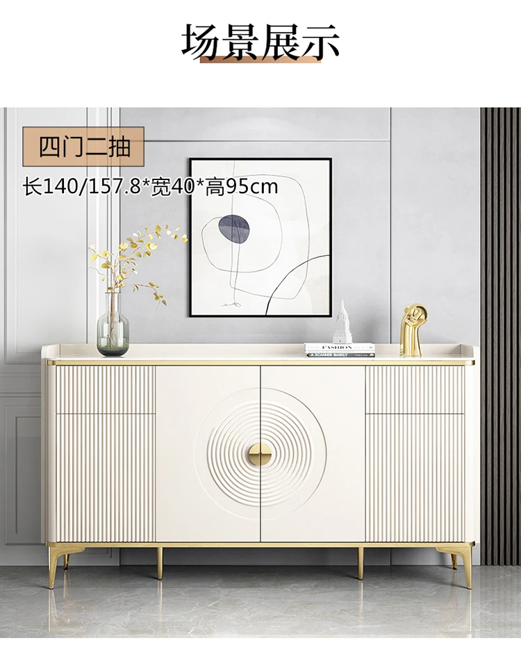 Large Household Living Room Cabinets European Metal Legs Glam Luxury Living Room Cabinets Nordic Modern Szafka Vintage Furniture